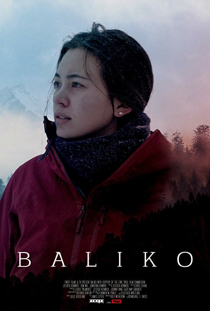 Baliko (2019) постер