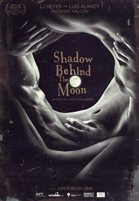 Тень позади Луны (2015) постер