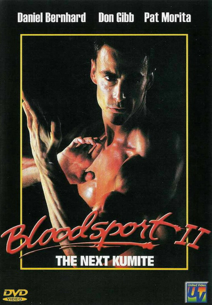 Кровавый спорт 2 (1996) постер