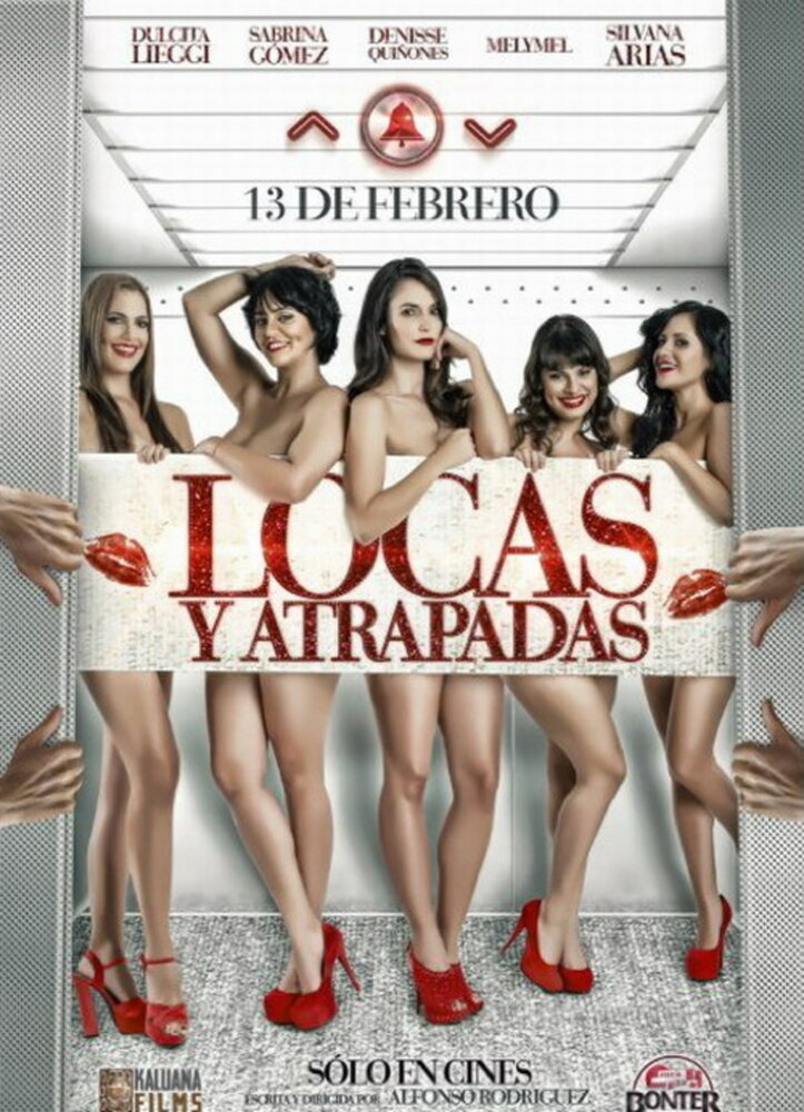 Locas y Atrapadas (2014) постер