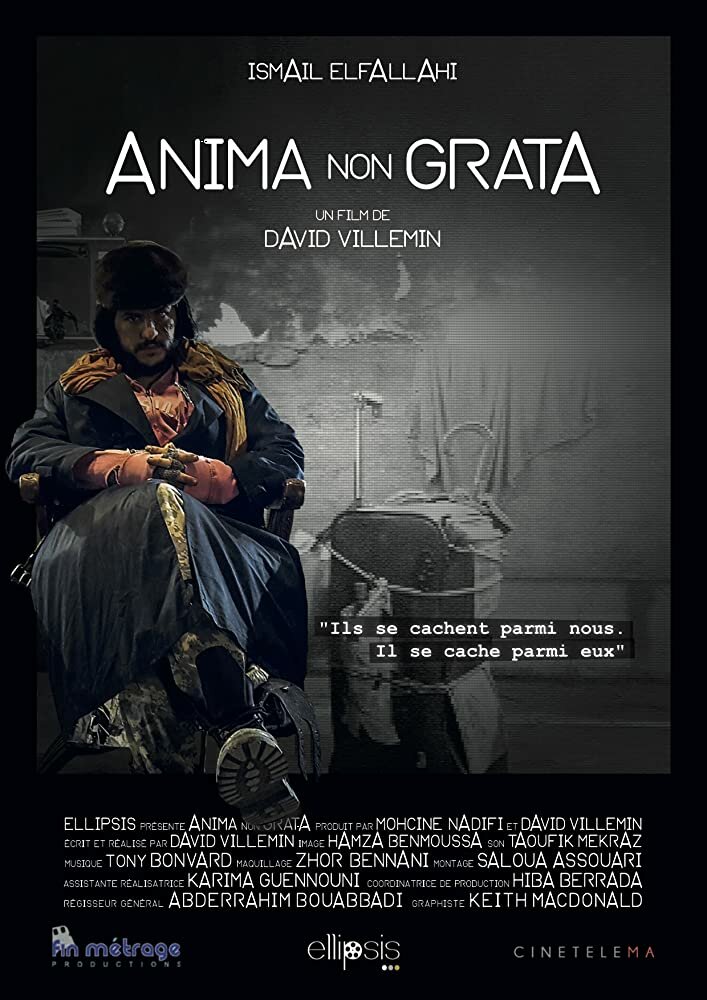 Anima Non Grata (2018) постер