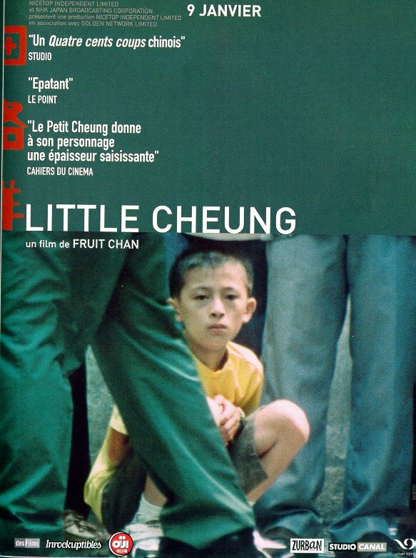 Маленький разносчик (2000) постер
