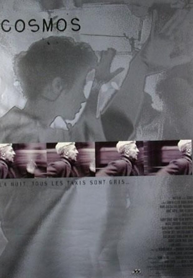 Космос (1996) постер