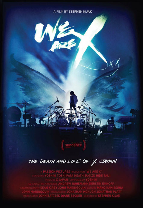 Мы – X (2016) постер