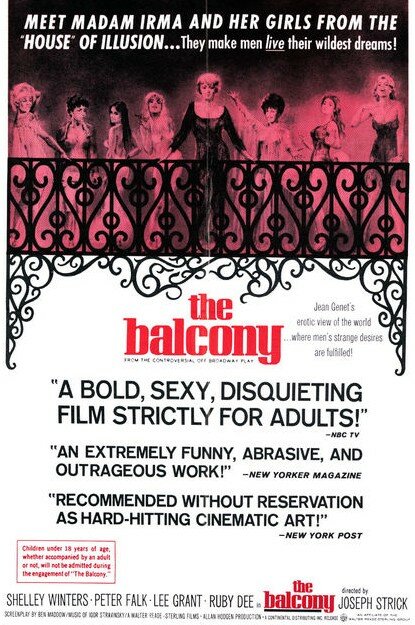 Балкон (1963) постер