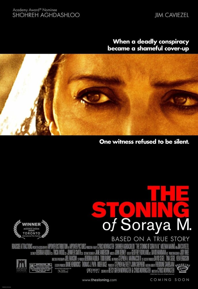 Забивание камнями Сорайи М. (2008) постер