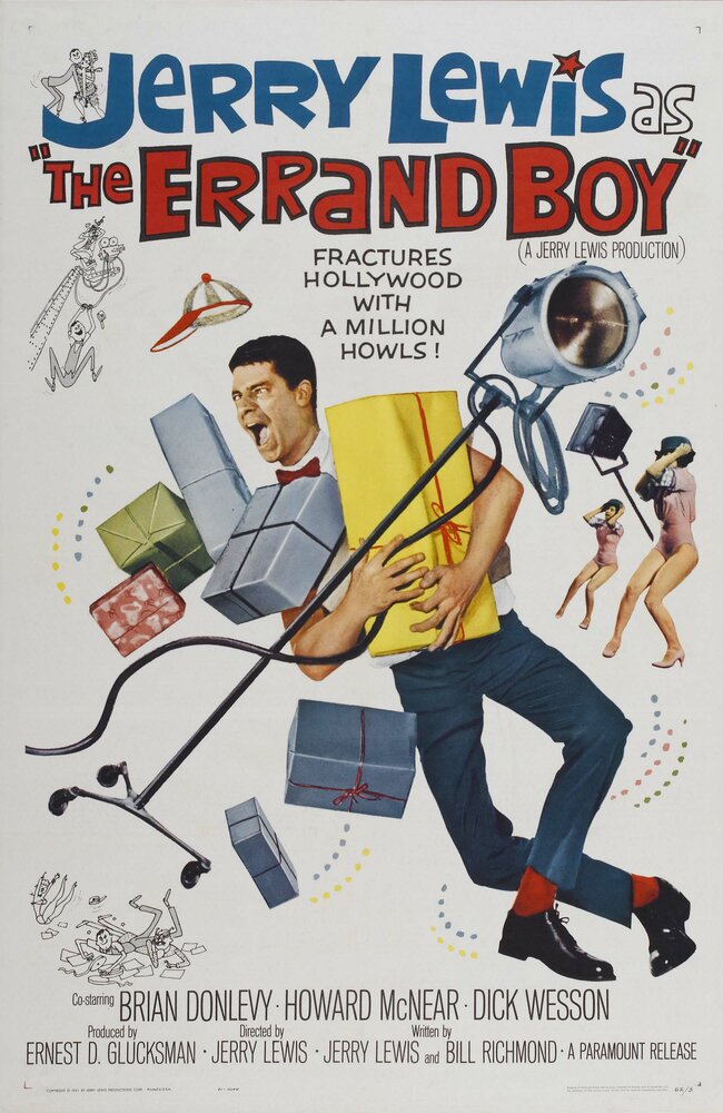 Посыльный (1961) постер