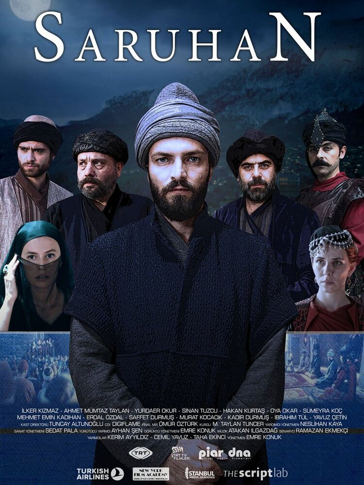Saruhan (2016) постер