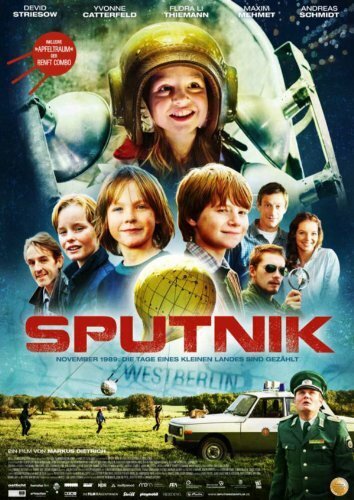 Спутник (2013)