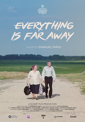 Everything is far away (2018)