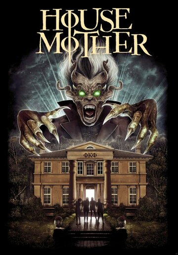 House Mother (2017)