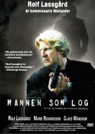 Mannen som log (2003)