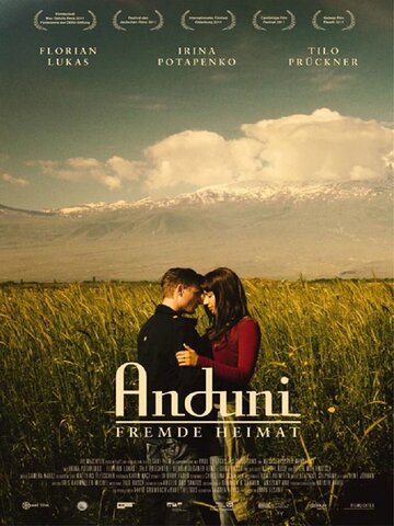 Anduni - Fremde Heimat (2011)