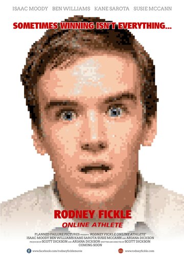 Rodney Fickle Online Athlete (2014)