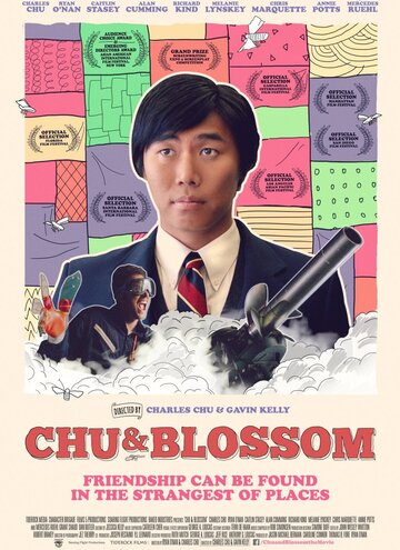 Chu and Blossom (2014)