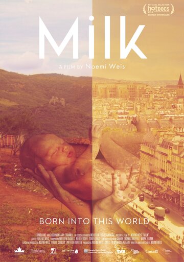 Milk (2015)