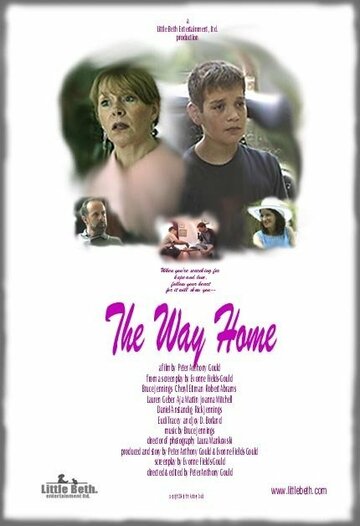 The Way Home (2004)