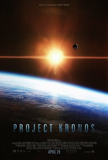 Project Kronos (2013)